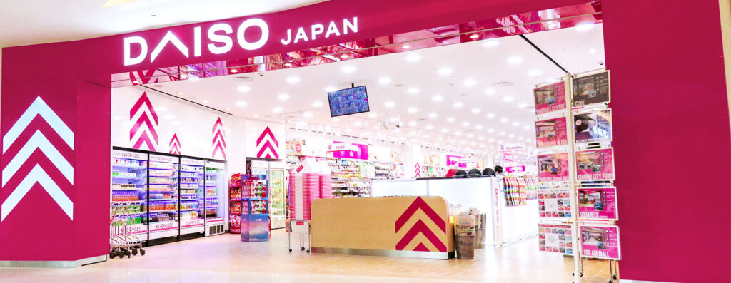 about-daiso-header